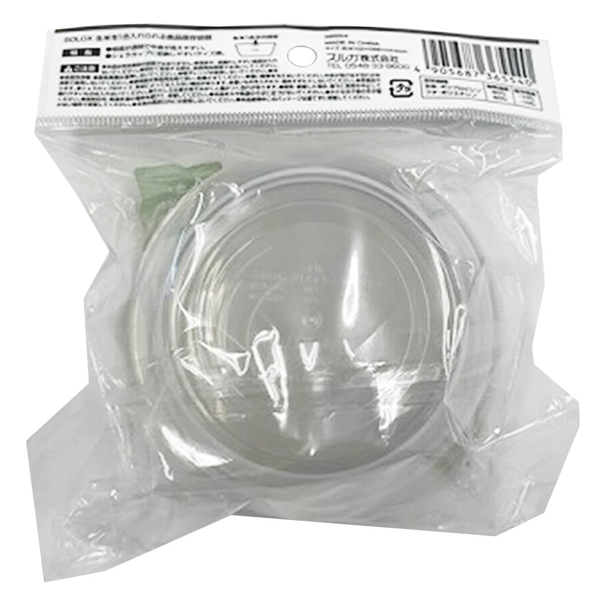 SOLOX シェラカップに入るクリアケース 345624