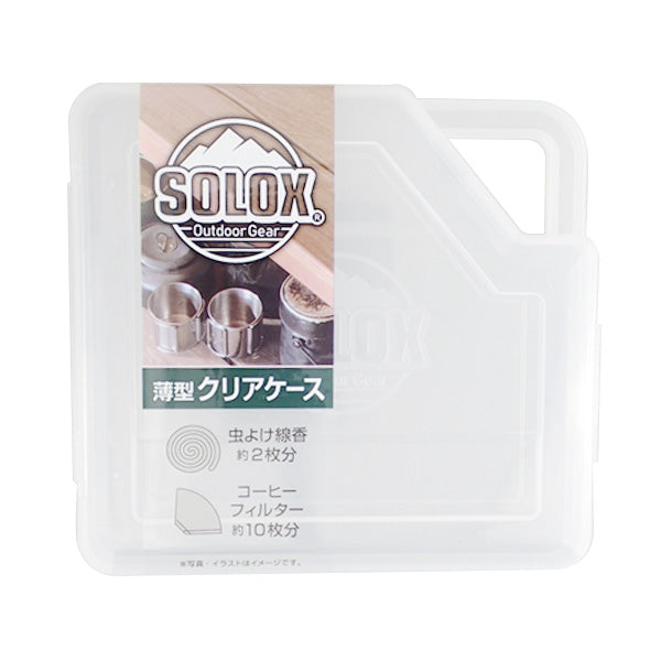 SOLOX 薄型クリアケース 345629