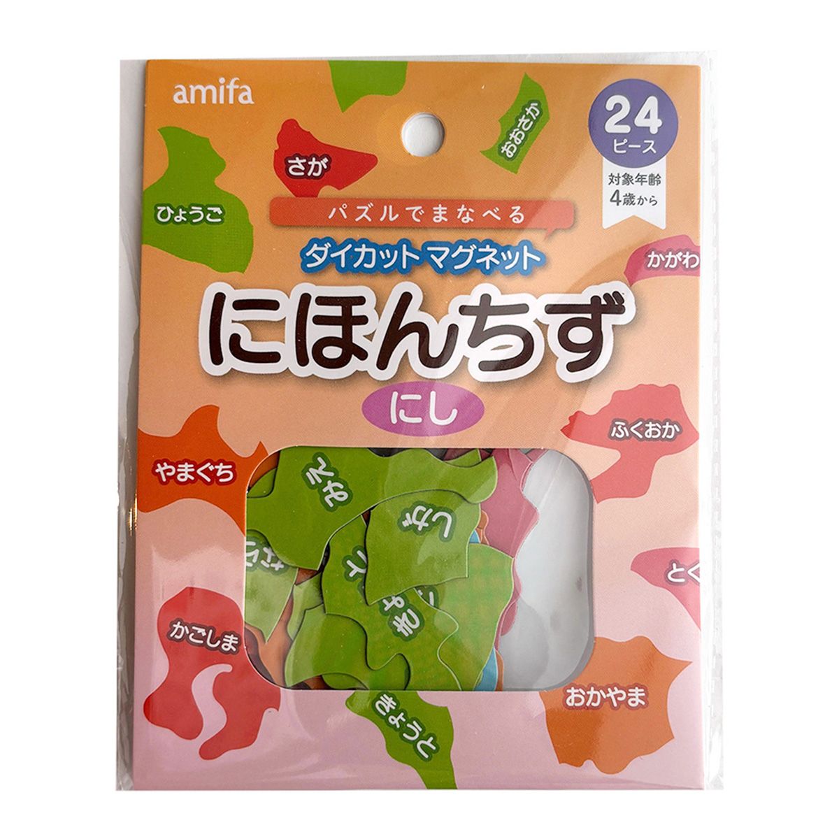 知育パズル ダイカットマグネット にほんちず 345650