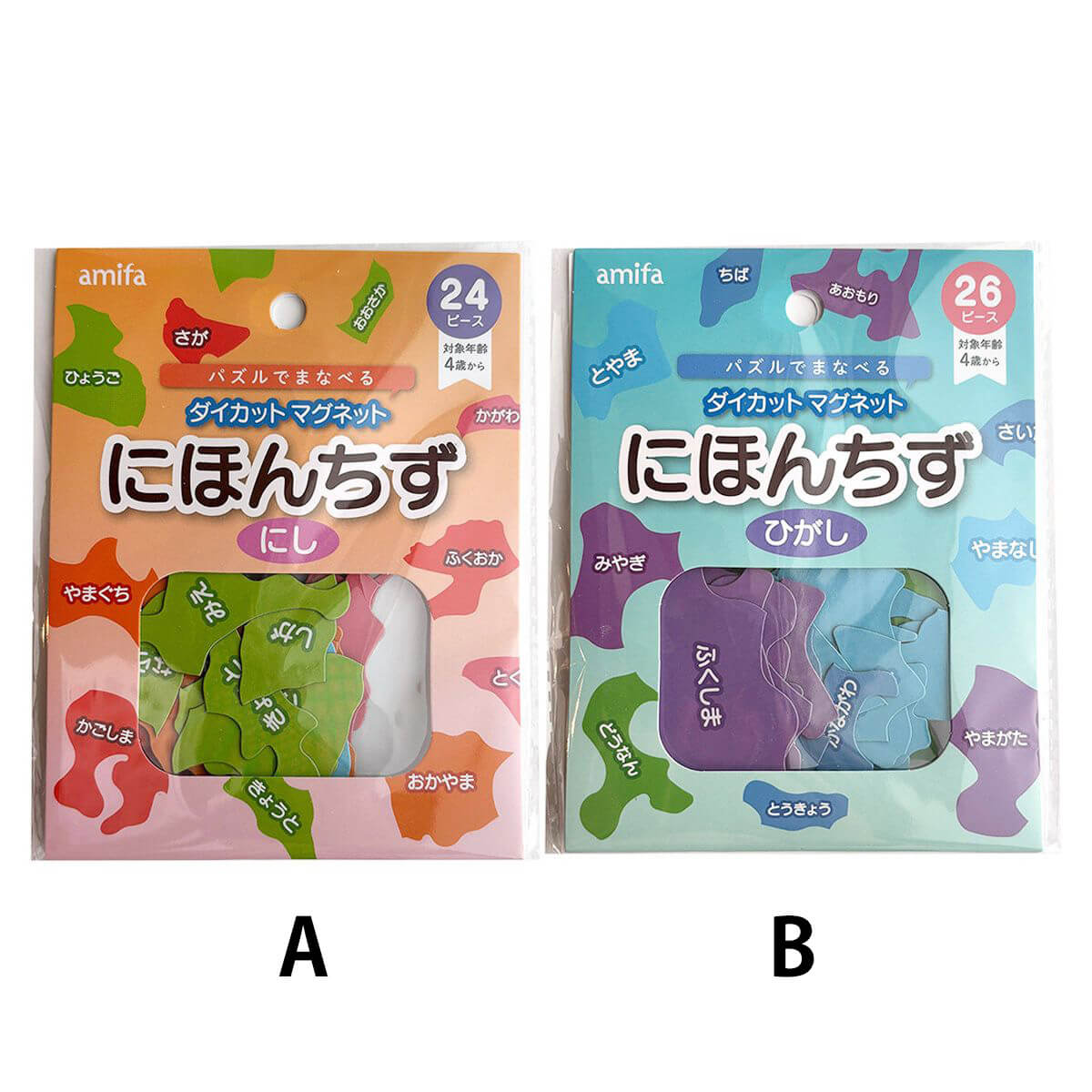 知育パズル ダイカットマグネット にほんちず 345650