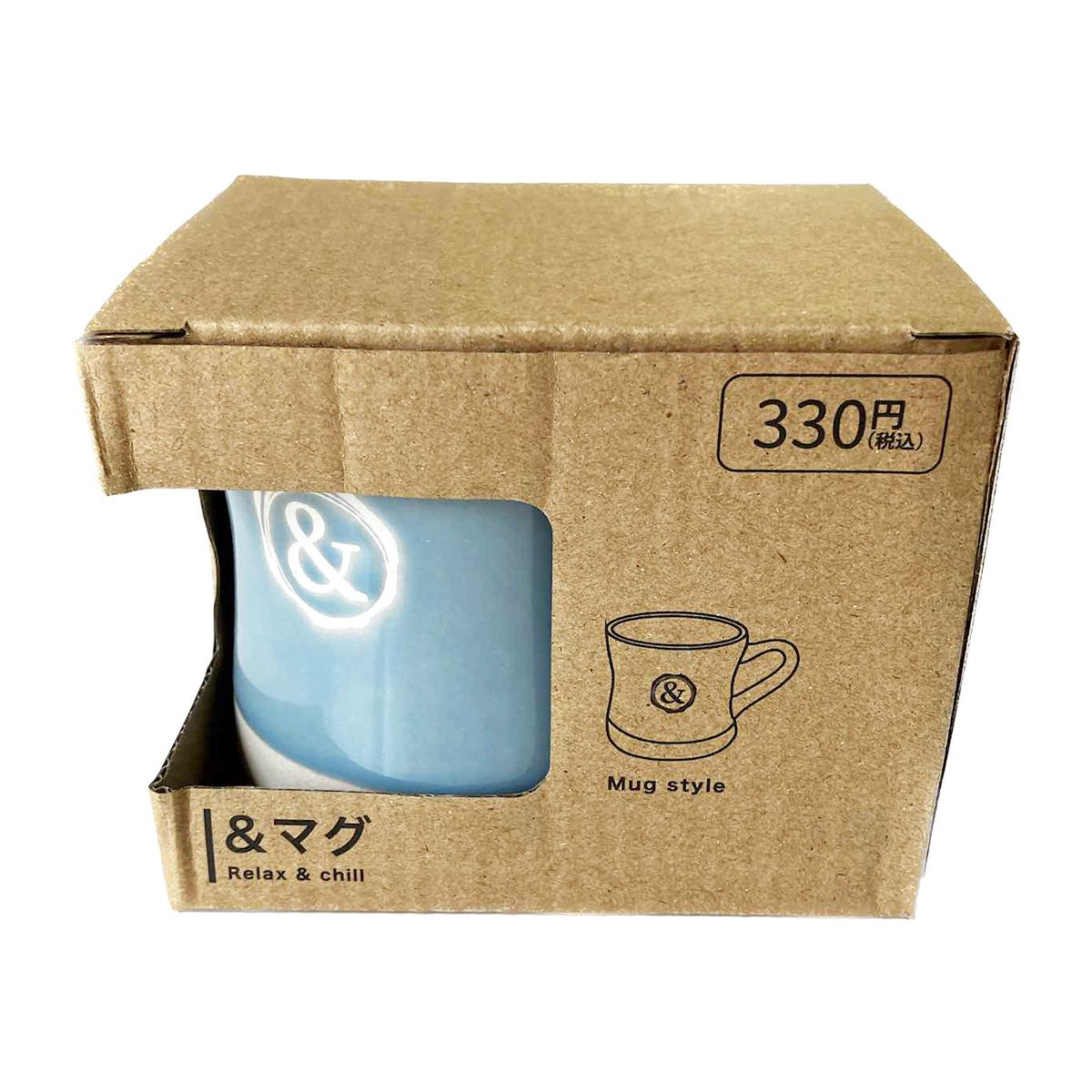 マグカップ コップ &ロゴ入りマグ ブルー 約φ83×83mm 345689