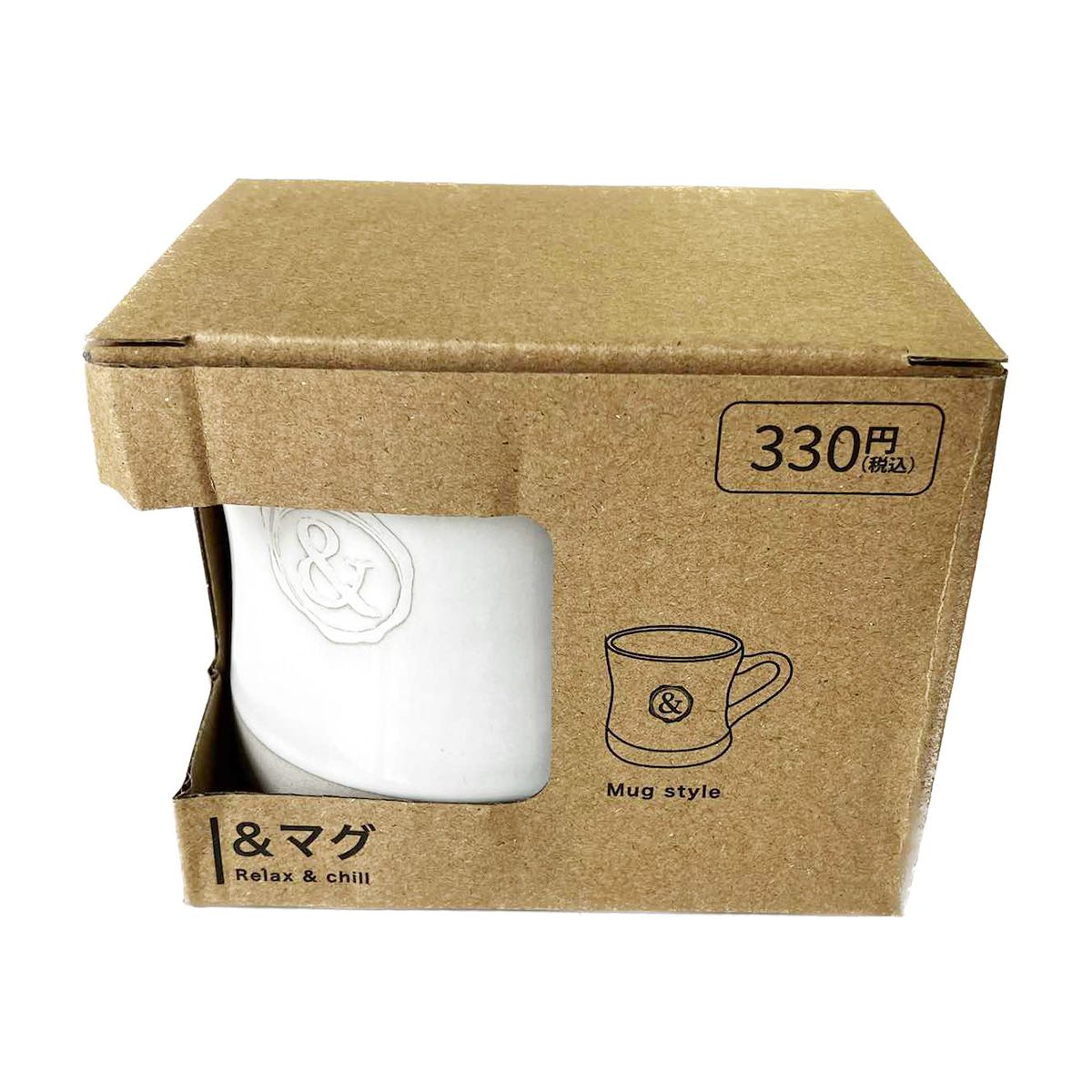 マグカップ コップ &ロゴ入りマグ ホワイト 約φ83×83mm 345690