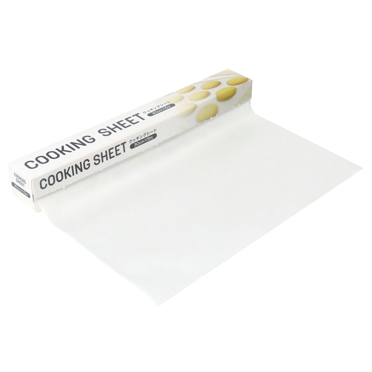 クッキングシート 30cm×5m 345713