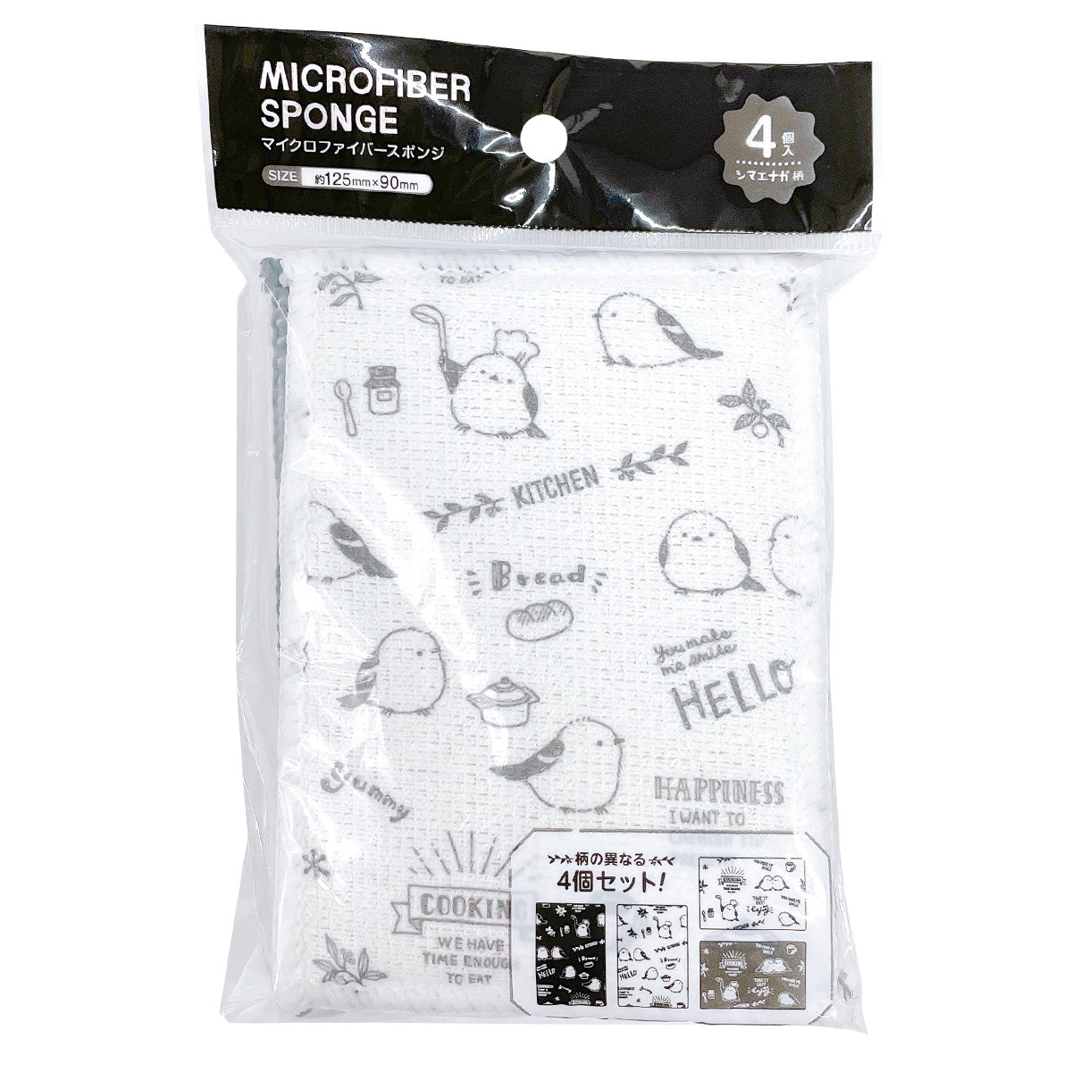 台所スポンジ キッチンスポンジ マイクロファイバースポンジ 4個入 シマエナガ 345721