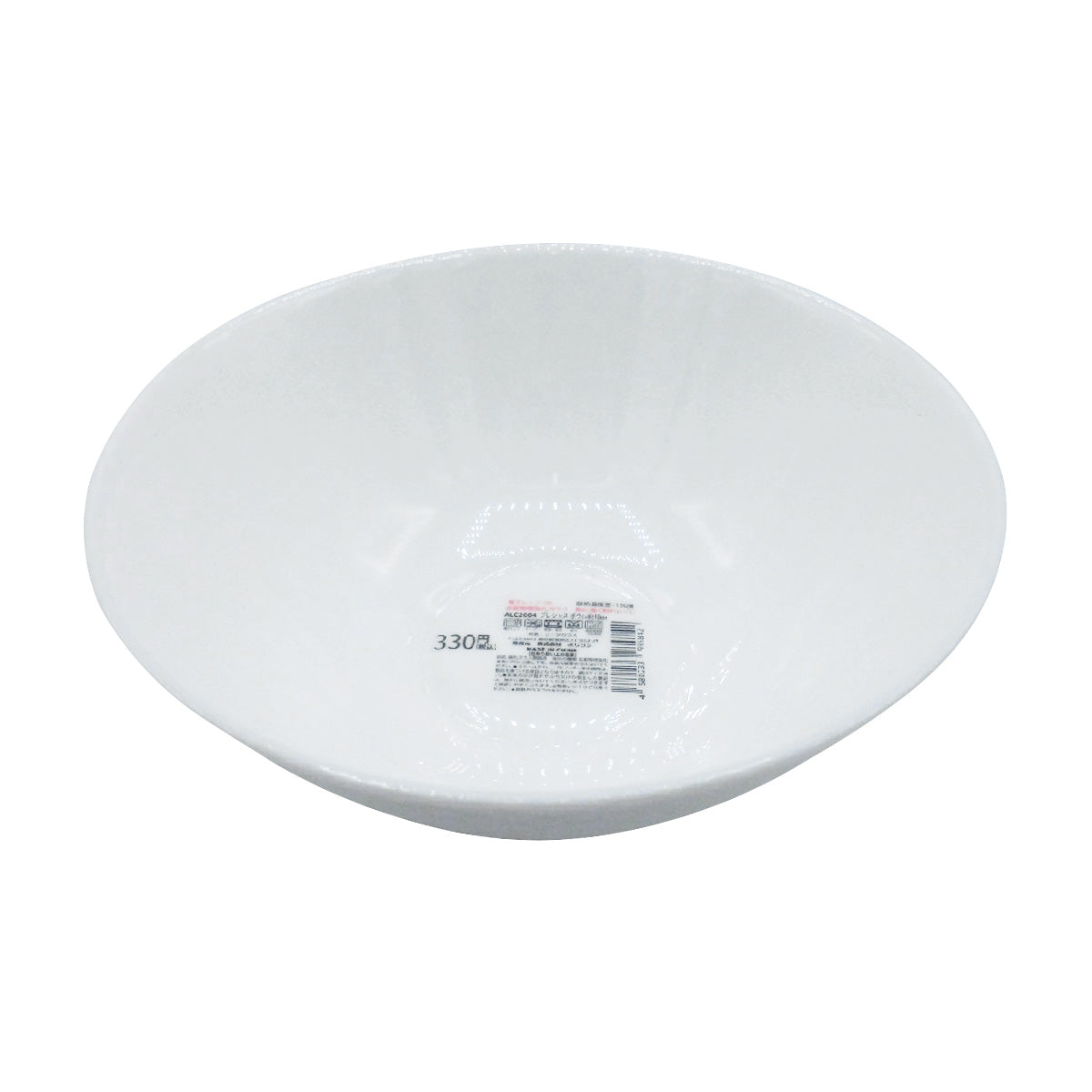 お椀 サラダボウル プレシャスボウル 約18cm 345820