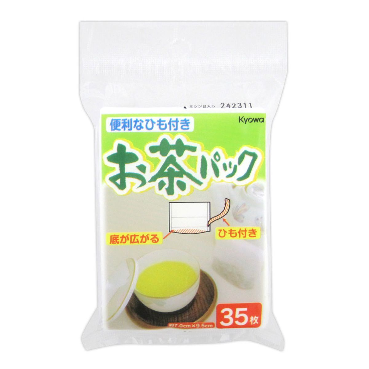 お茶パック ひも付き 35枚 345922
