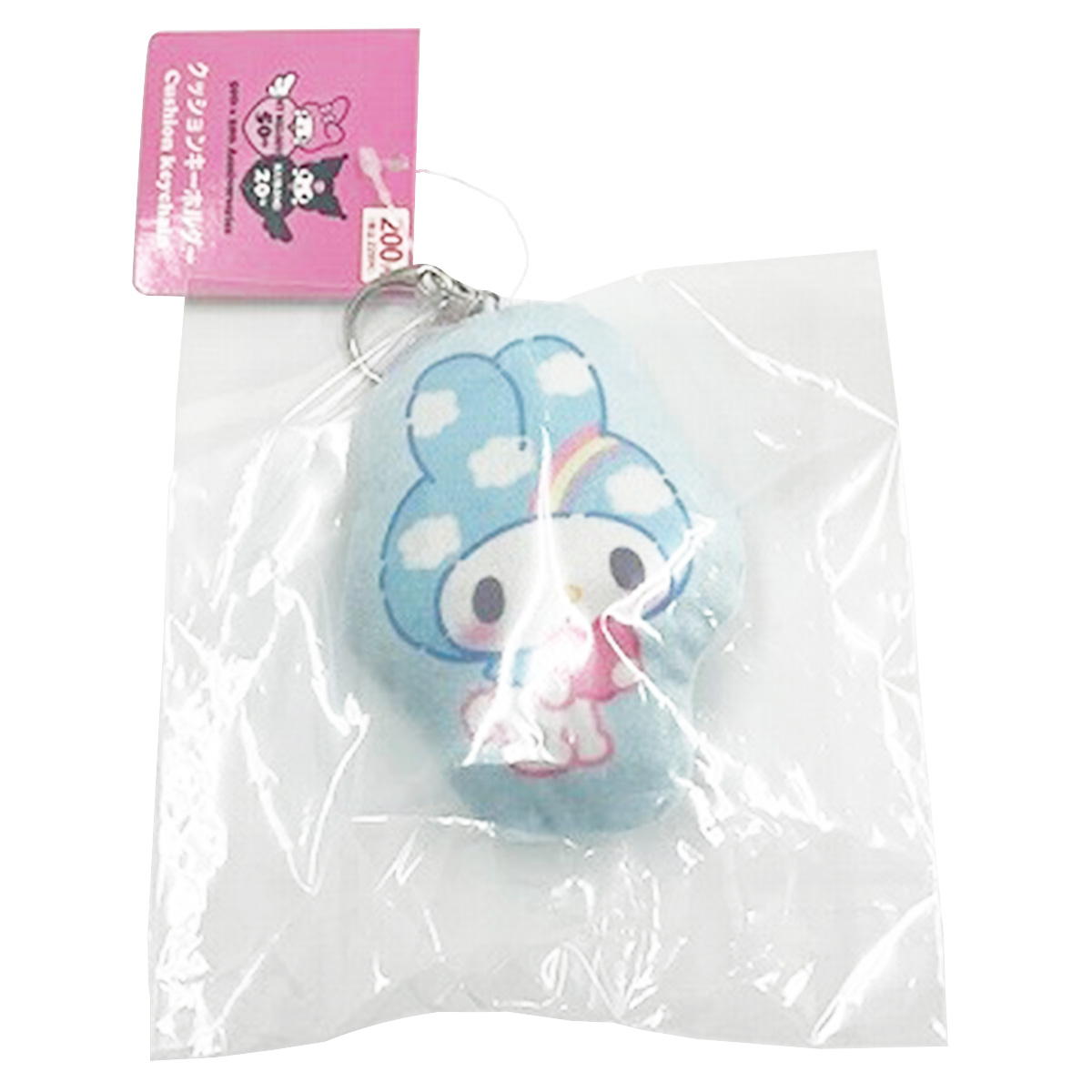 sanrio マイメロクッションキーホルダ50th青 346004