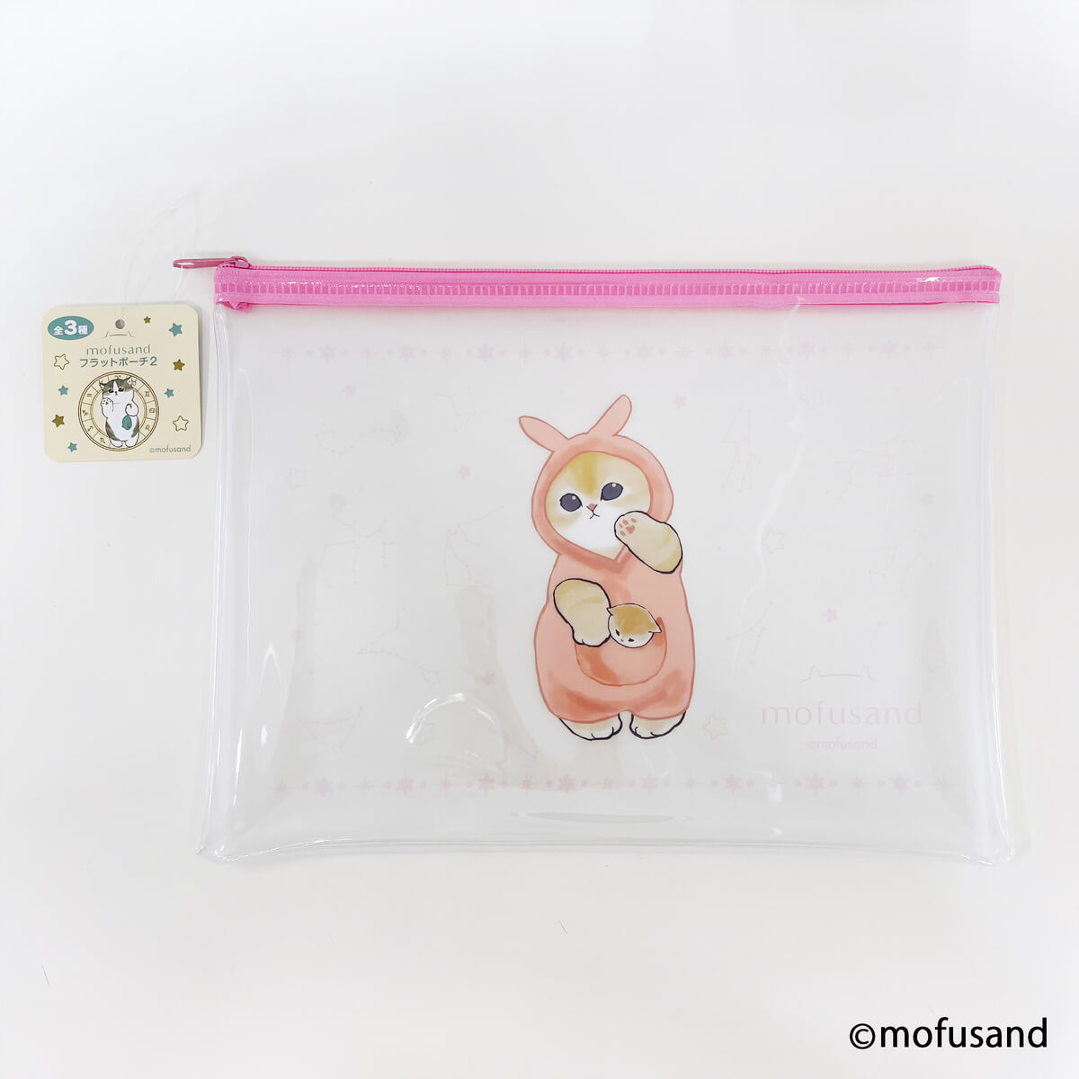 mofusand フラットポーチ2 【お一人様12点まで】 346097