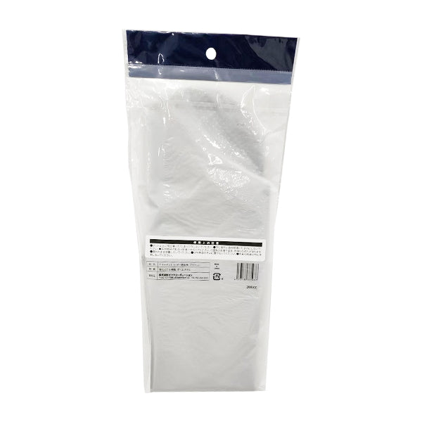 【在庫限り】トイレマット トイレカーペット レザー調生地 ブラウン 35cm×50cm 346274