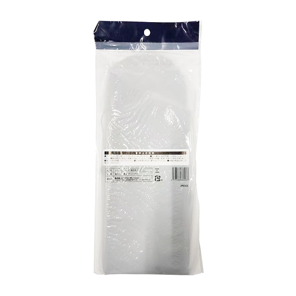 【在庫限り】トイレマット トイレカーペット レザー調生地 ネイビー 35cm×50cm 346275