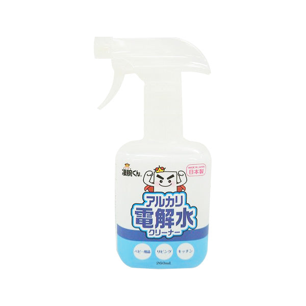 凄腕くん アルカリ電解水クリーナー 260ml　346291