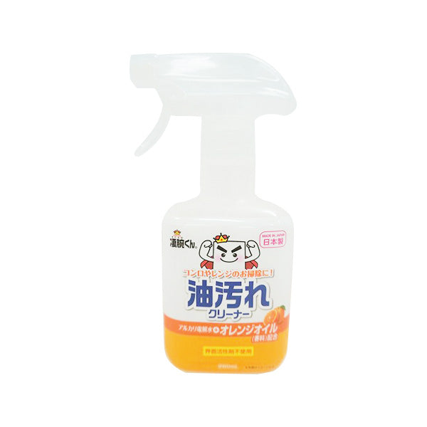 凄腕くん 油汚れ用キッチンクリーナー260ml　346293