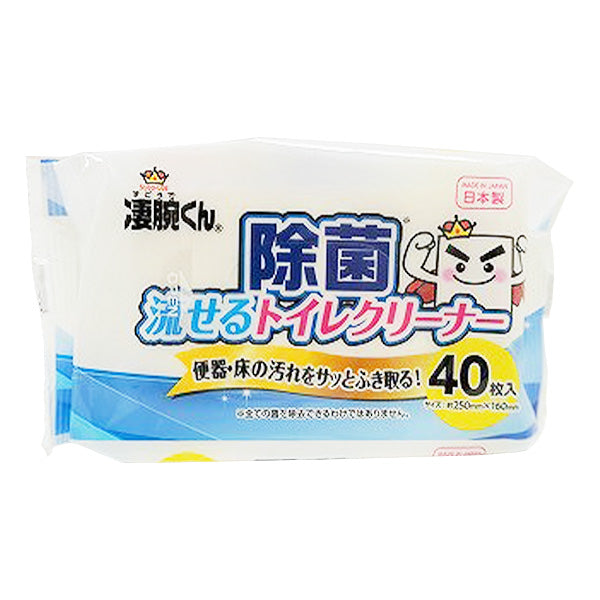 凄腕くん 除菌流せるトイレクリーナー 40枚 346303