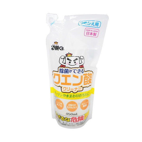 凄腕くん クエン酸クリーナー 詰替え450ml 346307