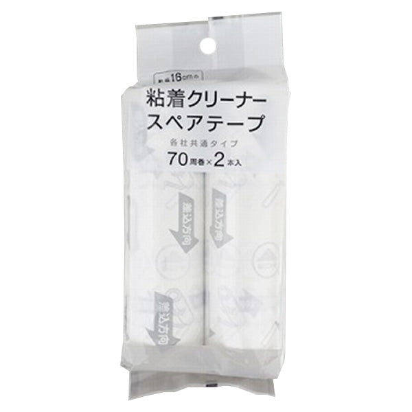 粘着スペアテープ 16cm 70周 2P 346333