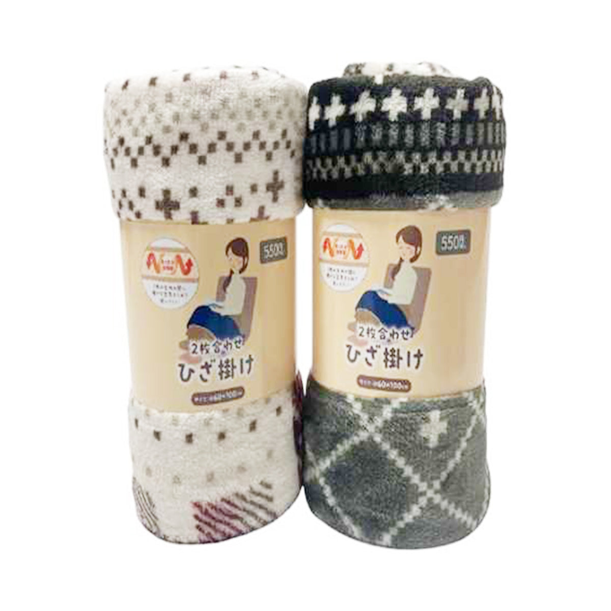 【OUTLET】ブランケット 膝掛け あったか2枚合わせ ひざ掛け キリム柄 60×100cm 346551