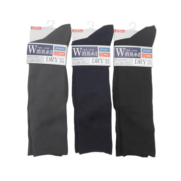 【OUTLET】靴下 ソックス ハイソックス メンズ 男性用 クルー丈 ビジネス消臭ハイソックス リブ  25-27cm 346680
