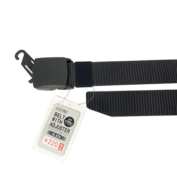 ベルト メンズ 紳士用 腰ベルト アジャスター付きベルト120cm 346872