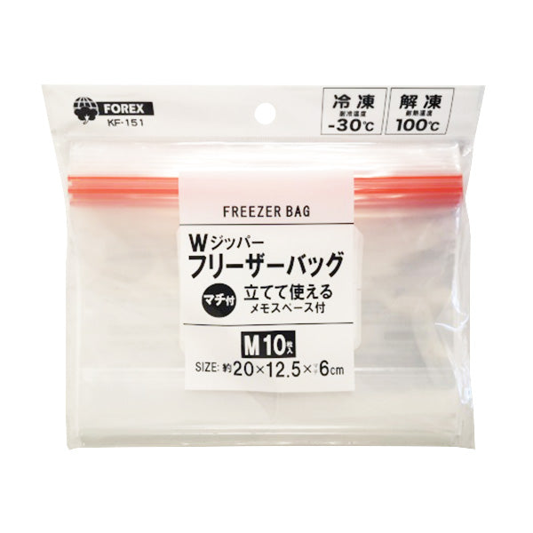 フリーザーバッグ 保冷バッグ Wジッパーフリーザーバッグ M マチ付 10枚入 346882