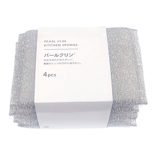 食器用スポンジ パールクリン 4個入 346911
