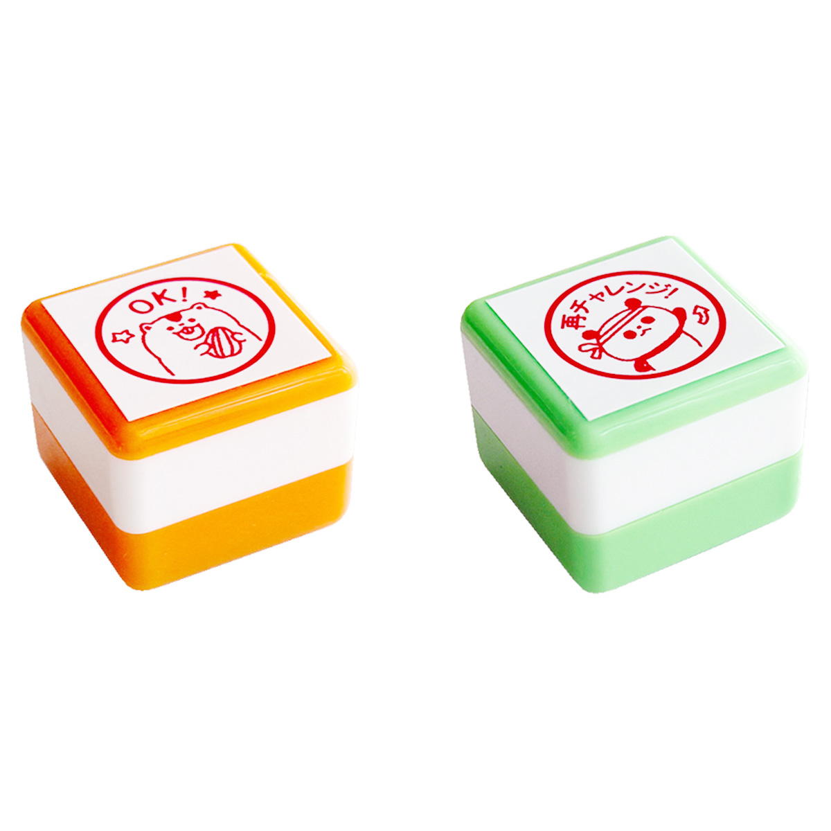 浸透印 OK!再チャレンジ! 346929