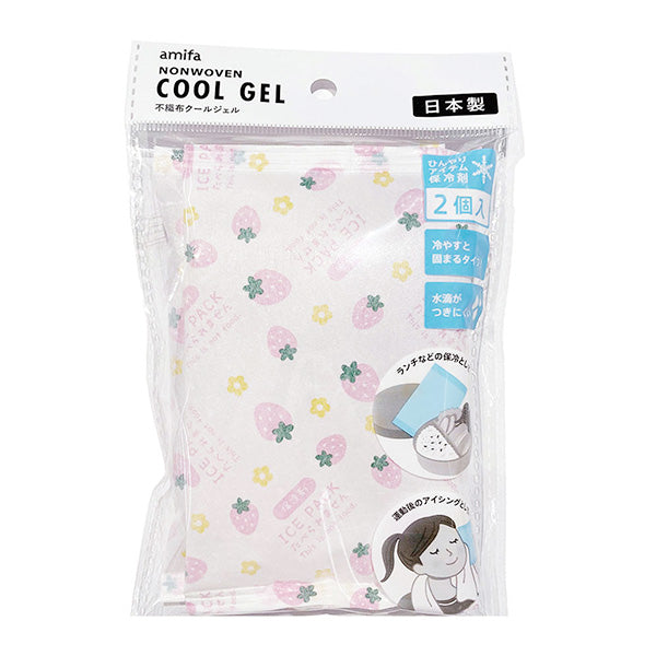 【OUTLET】不織布クールジェル 2P ベリー 346959