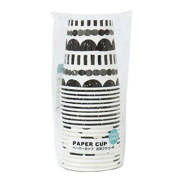 【在庫限り】紙コップ ペーパーカップ 北欧フラワー柄 205ml 20個 347030