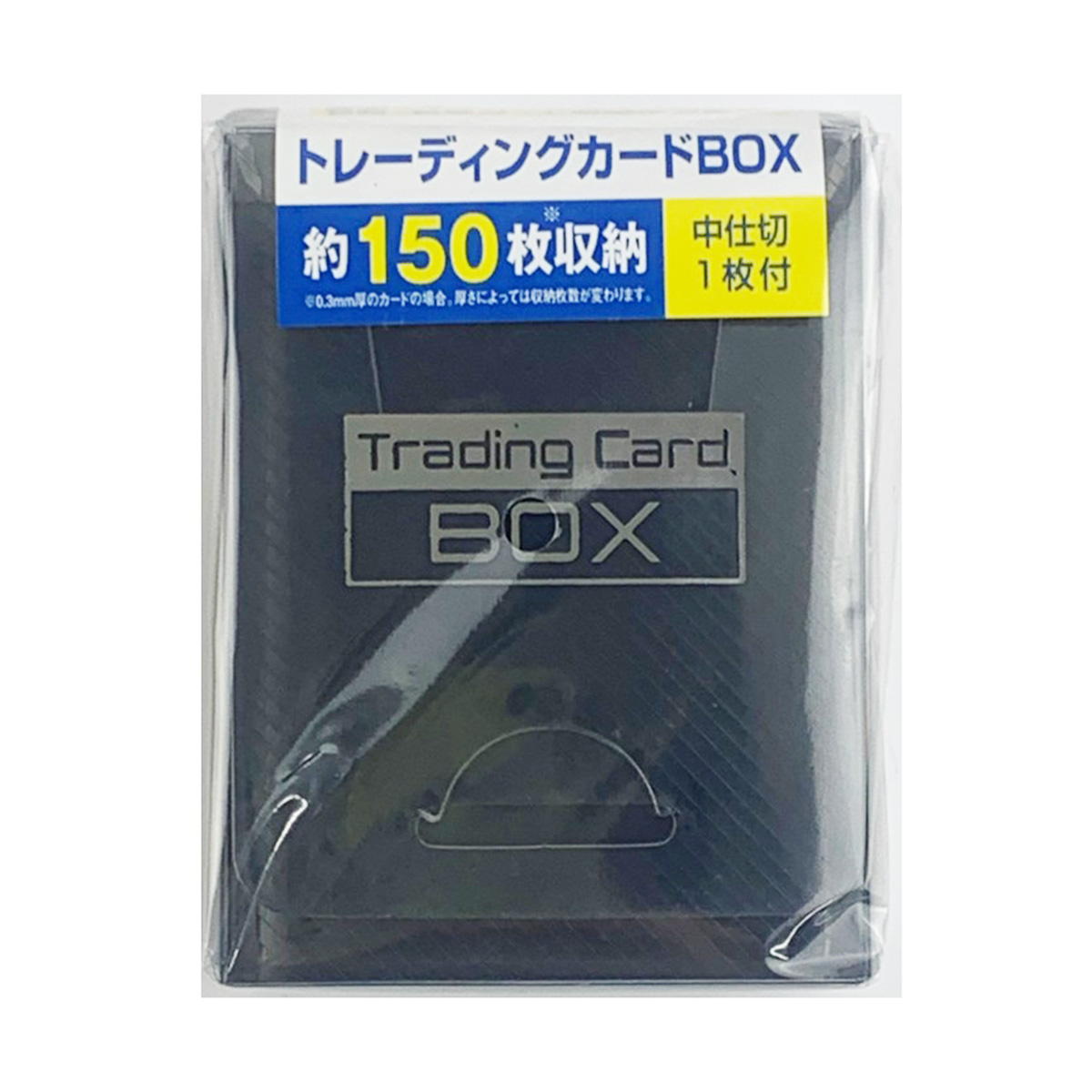 トレーディングカードBOX 347046