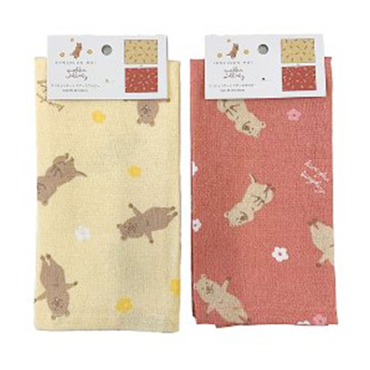 ランチョンマットクアッカワラビー 347176