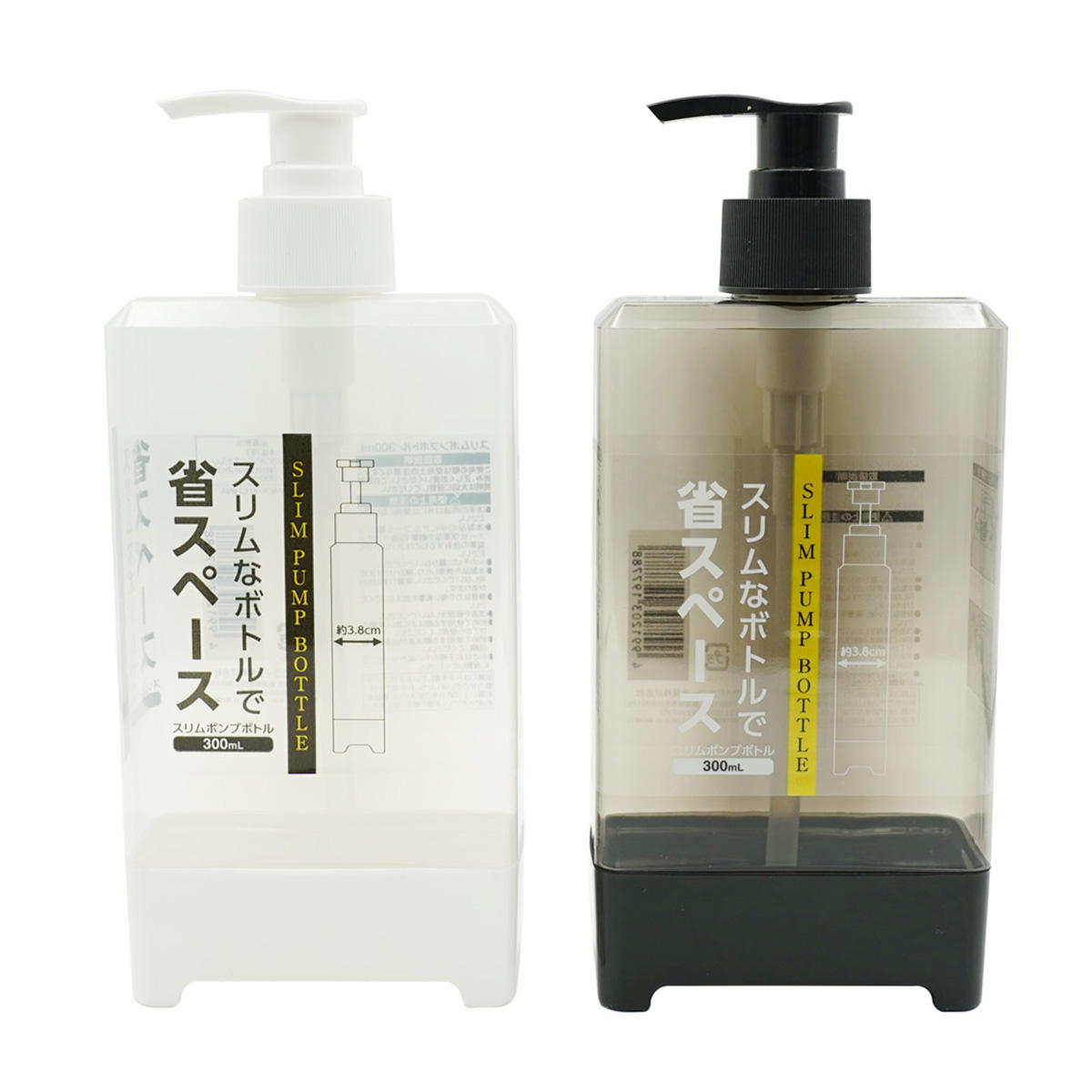 スリムポンプボトル300ml 347230