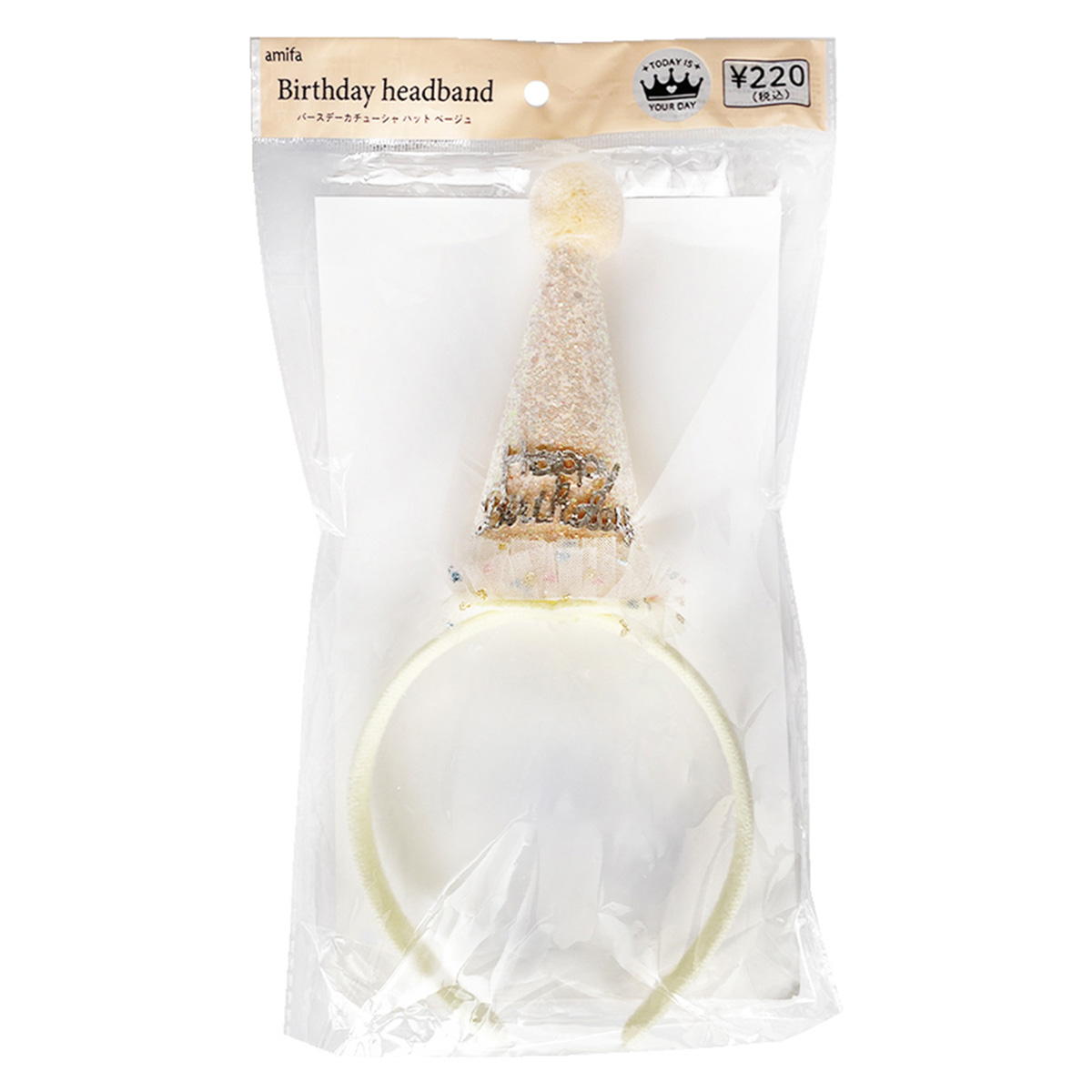 【在庫限り】バースデーカチューシャハット ベージュ 347278