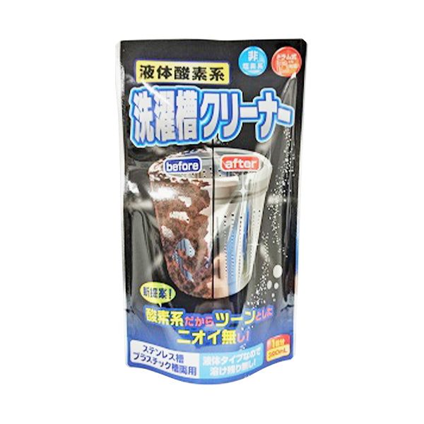 液体酸素系洗濯槽クリーナー 347318