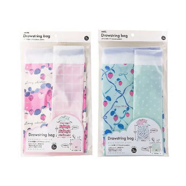 【OUTLET】ビニール巾着バッグ Strawberry pattern S・M2枚セット 347360