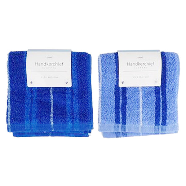 【OUTLET】ハンドタオル ハンカチ ミニタオル 青  ブルー ボーダー 約22×22cm 347407