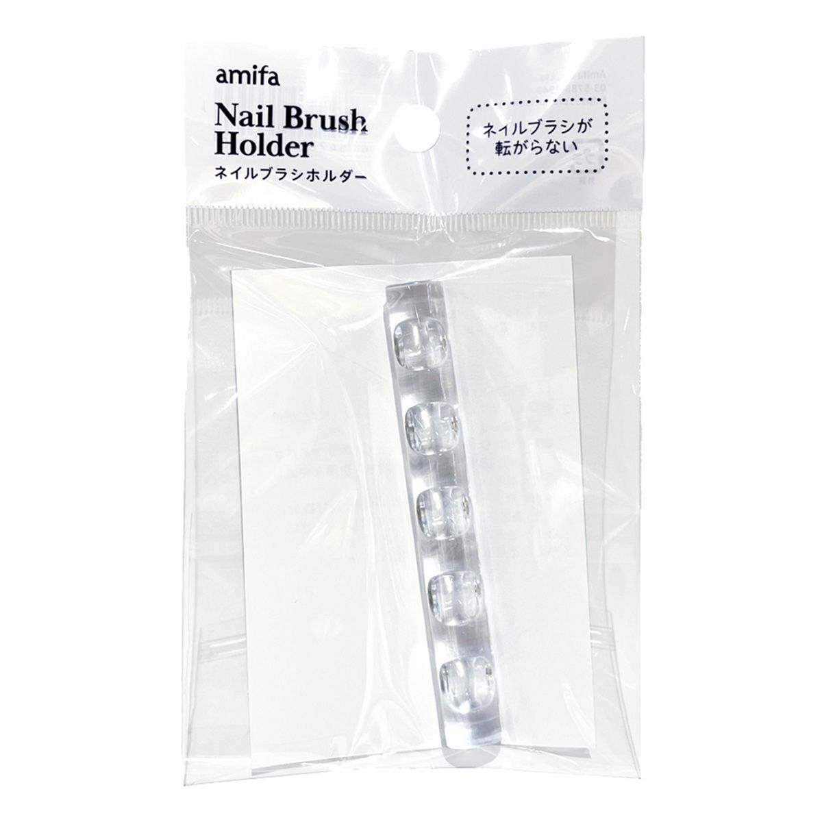 【OUTLET】ネイルブラシホルダー ネイルブラシスタンド 347527