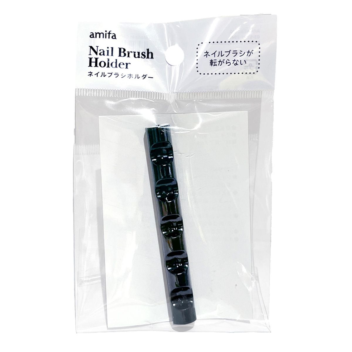 【OUTLET】ネイルブラシホルダー ネイルブラシスタンド 347527