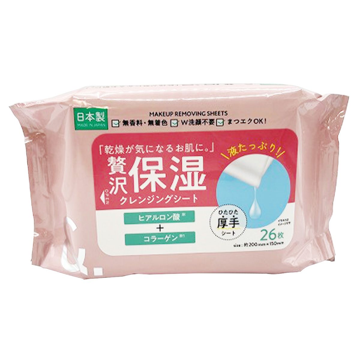 メイク落としシート &.クレンジングシート モイスト 26枚入り 347541