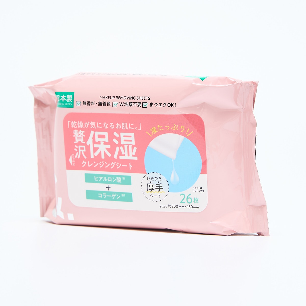 【在庫限り】メイク落としシート &.クレンジングシート モイスト 26枚入り 347541