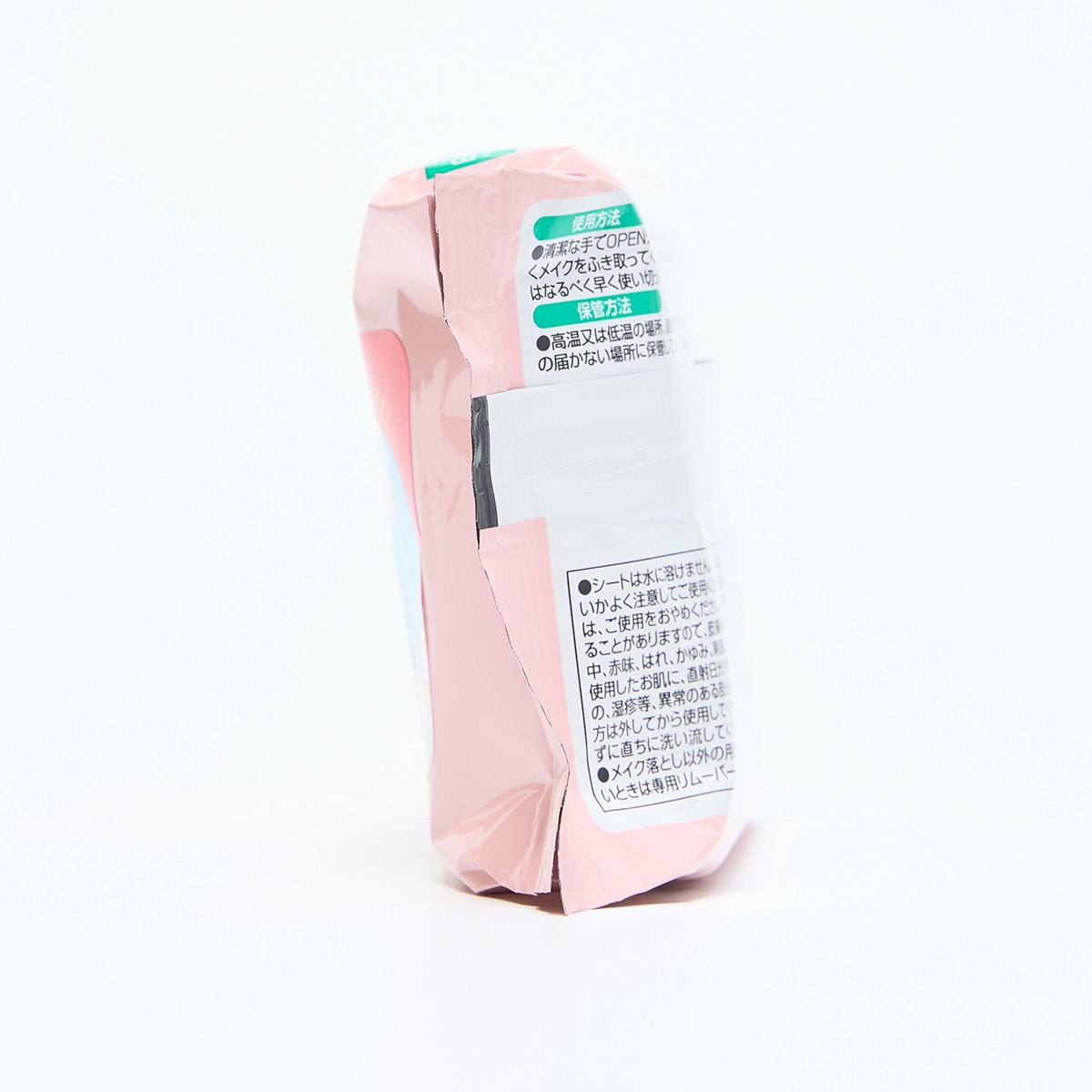 【在庫限り】メイク落としシート &.クレンジングシート モイスト 26枚入り 347541