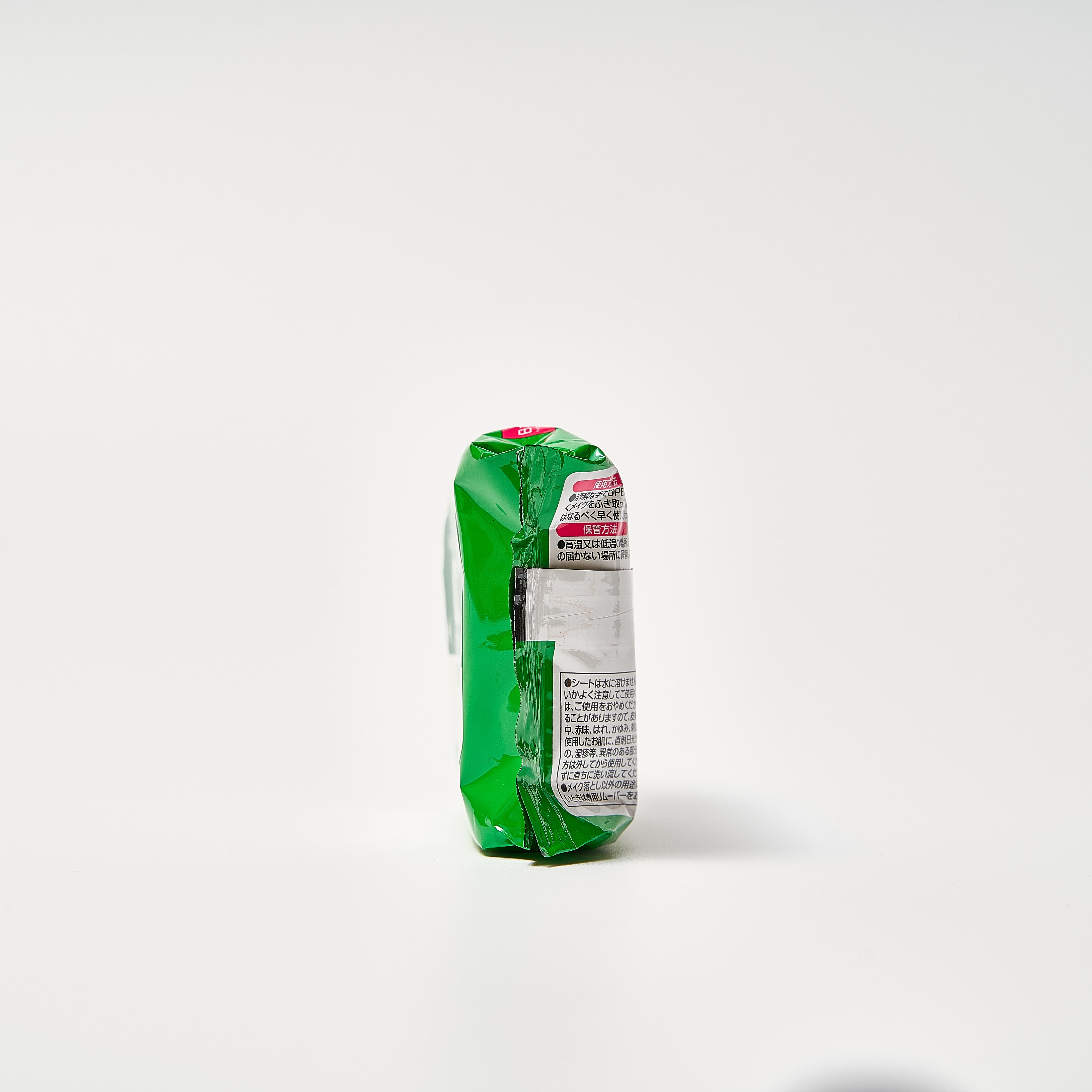 メイク落としシート &.クレンジングシート CICA 26枚入り 347542