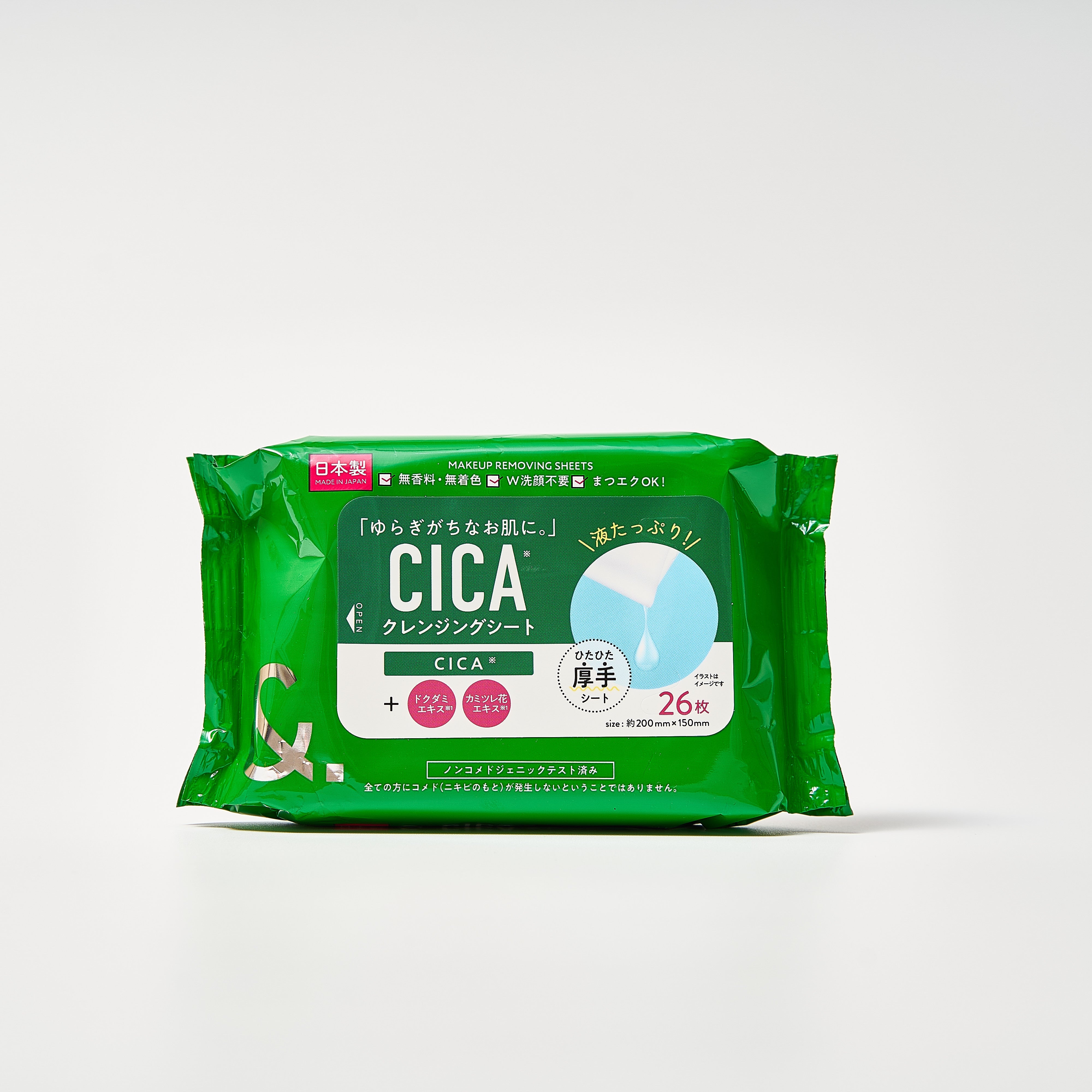 メイク落としシート &.クレンジングシート CICA 26枚入り 347542