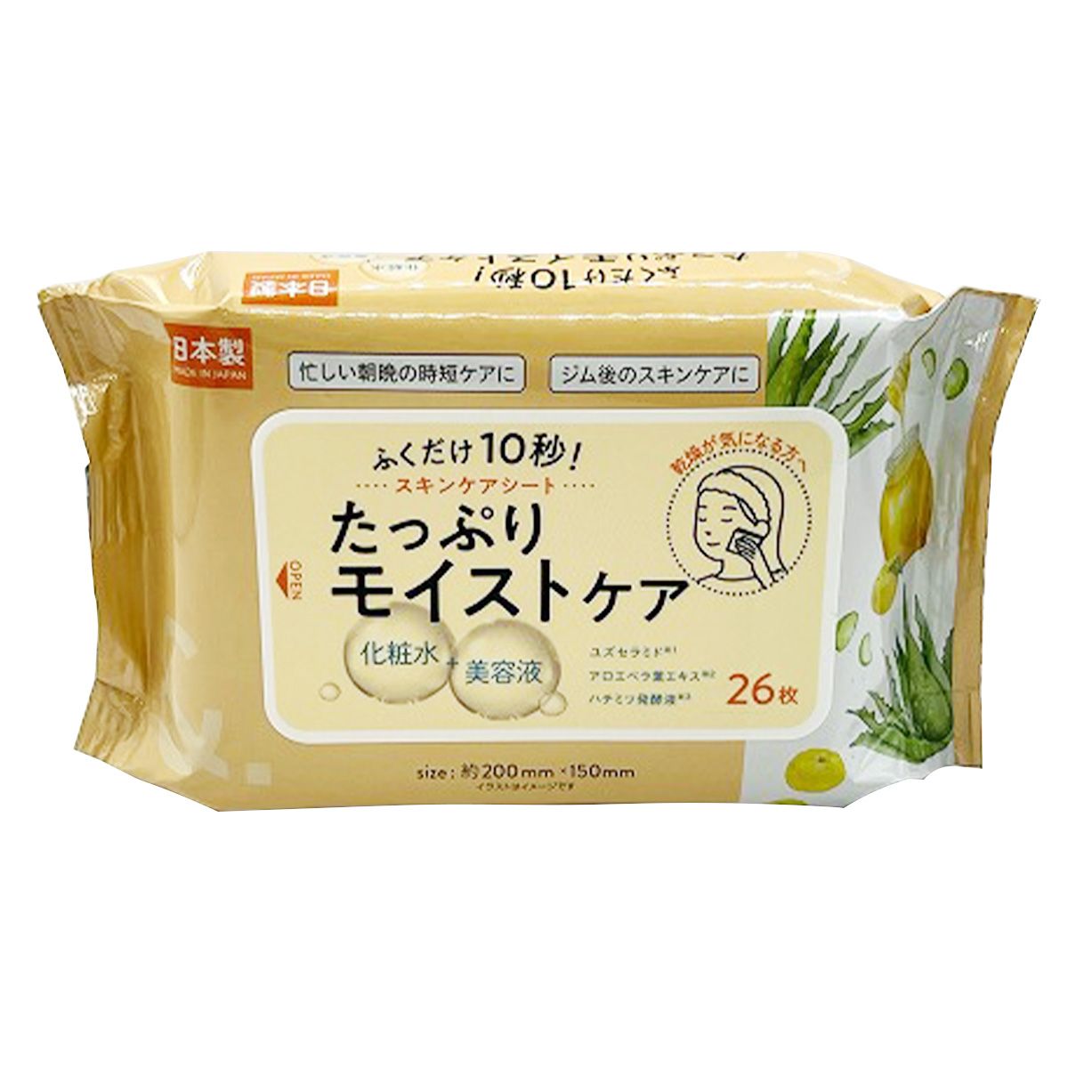 化粧水シート &.スキンケアシート モイスト 26枚入り 347546