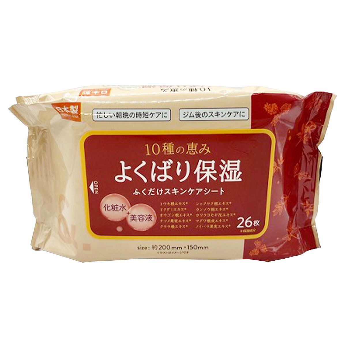 &.スキンケアシート 和漢 26枚入り 347547