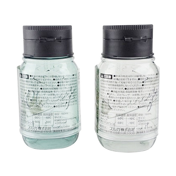 スパイスボトル おしゃれ 調味料入れ 調味料ボトル ガラス風スパイスボトル 10穴 160ml 347580