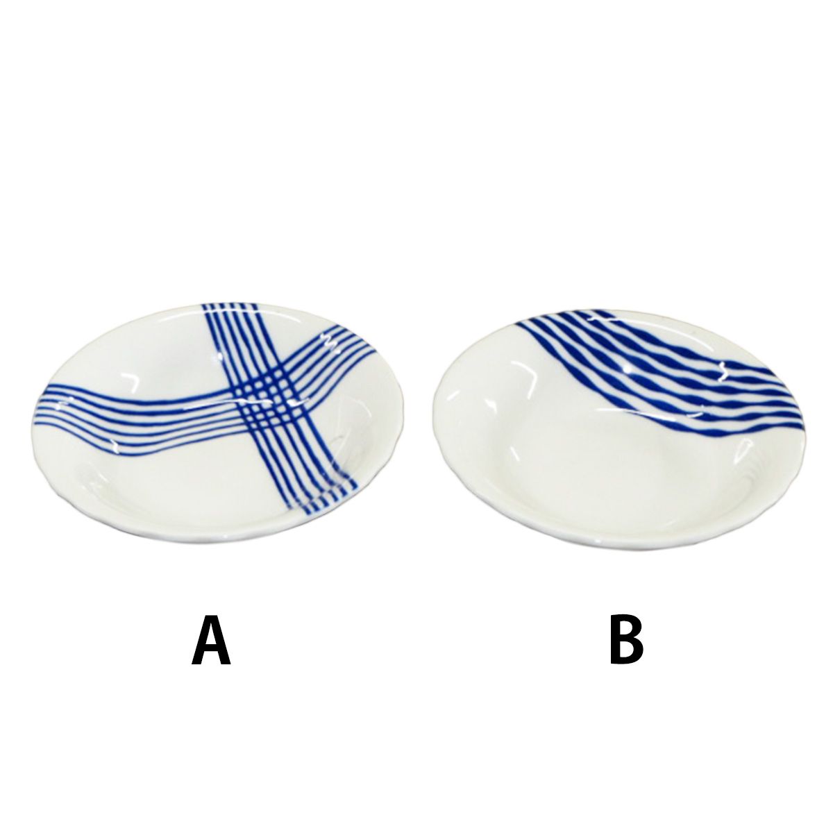 小皿 和食器 ウェーブ 豆皿 347641