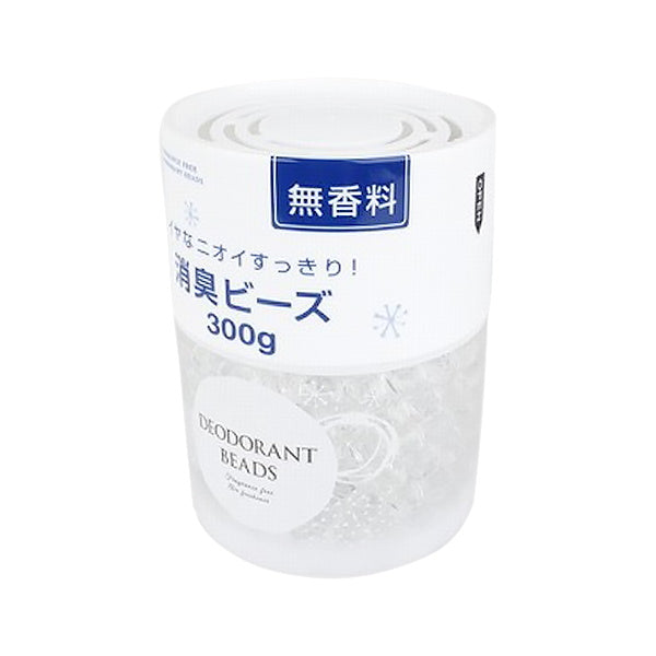 消臭ビーズ 無香料 300g 347704