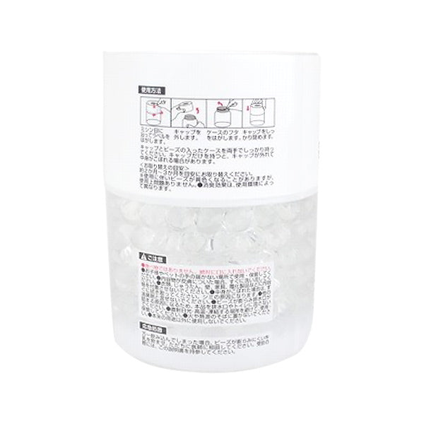 消臭ビーズ 無香料 300g 347704