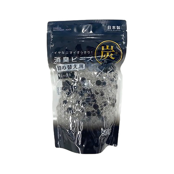 消臭ビーズ 炭の香り 詰め替え用 500g 347707