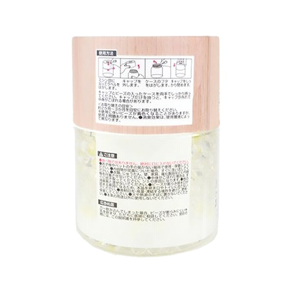 芳香消臭ビーズ ボタニカルアロマシトラス300g 347709