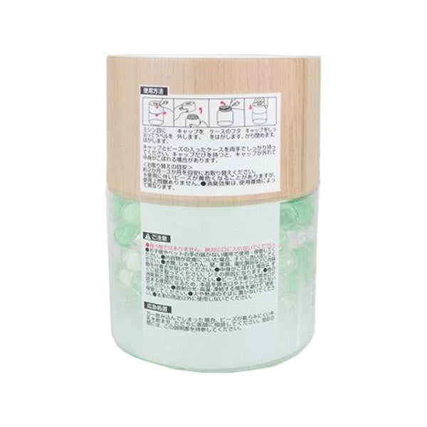 芳香消臭ビーズ ボタニカルアロマウッド 300g 347710